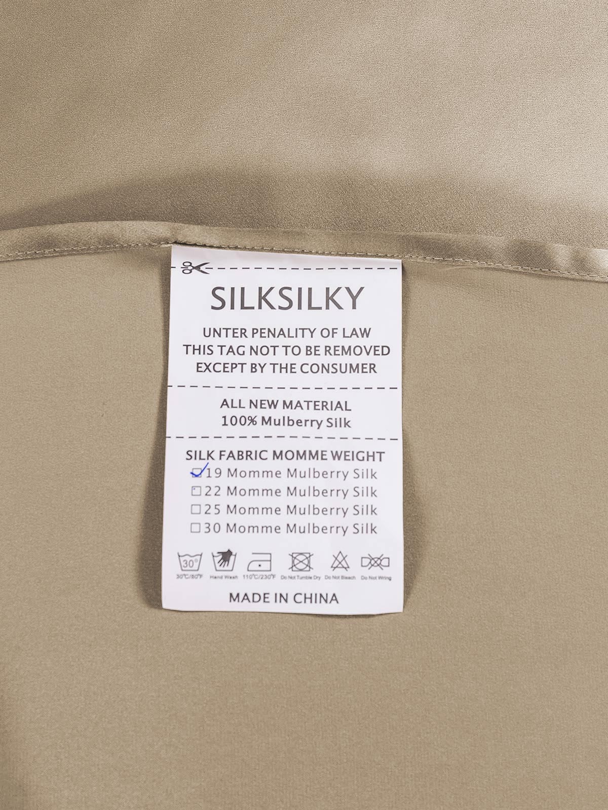 SilkSilky FR 19Momme Pure Soie Bedding Set Kaki 005