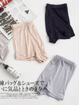 [Multi] SilkSilky-FR Homme Sous-vêtements 004