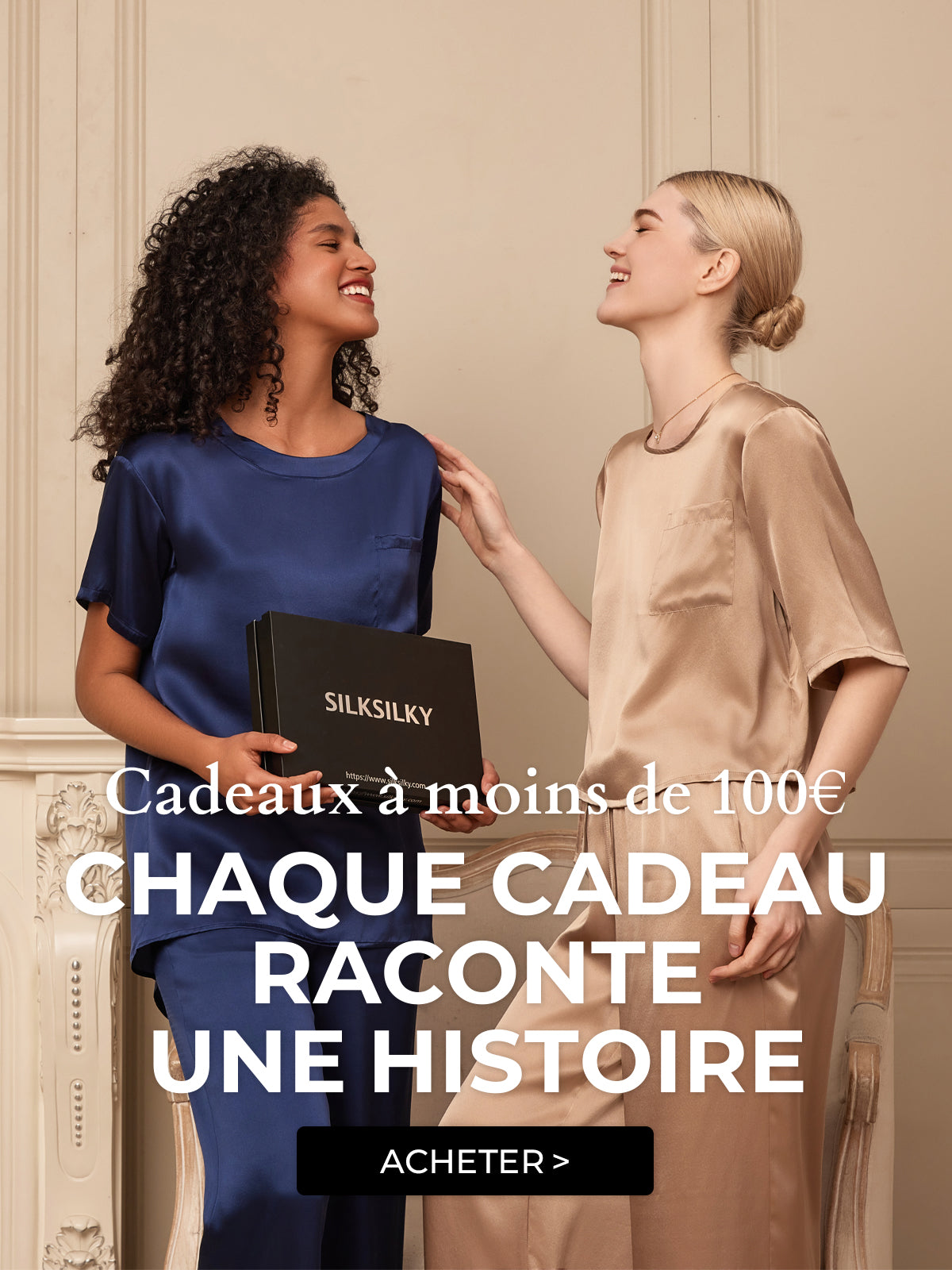 Cadeau