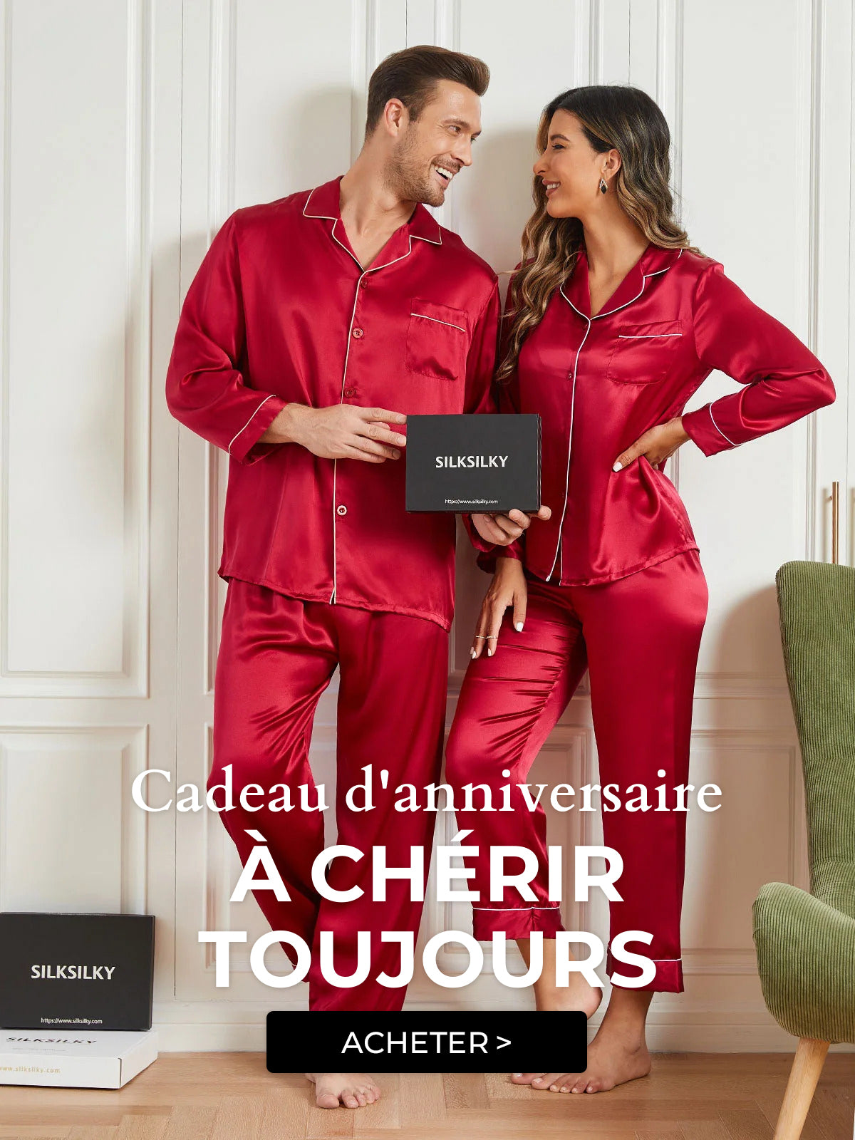 Cadeau